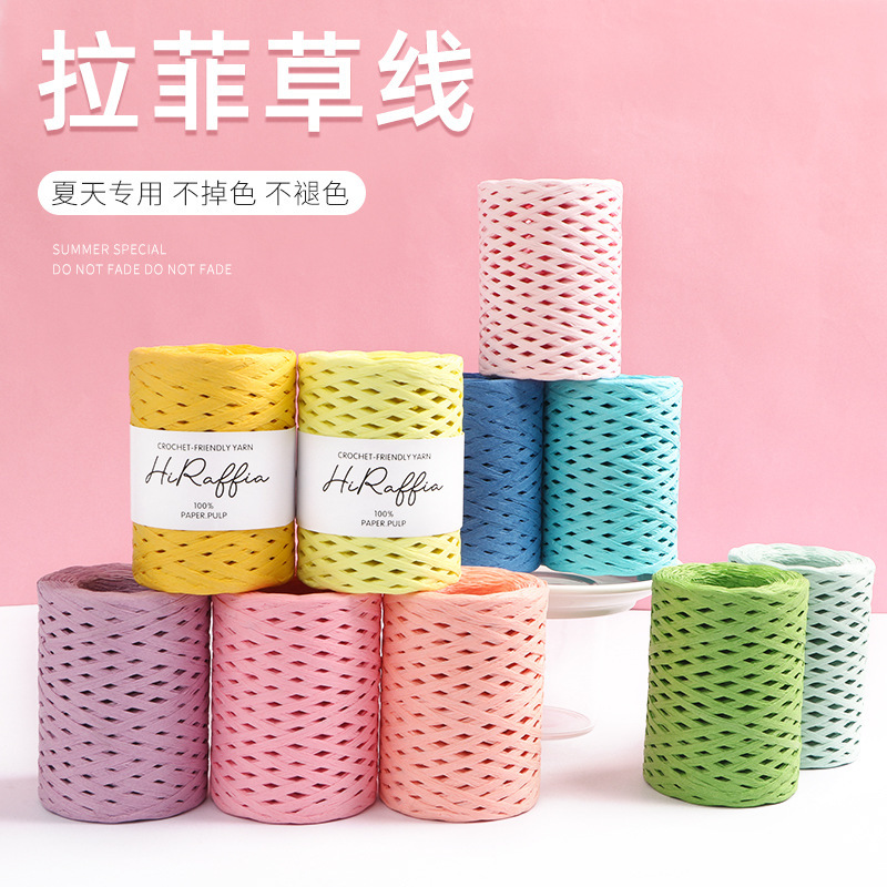 150M Natural Raffia Straw Yarn - Crochet Bag Raffia 评论和价格