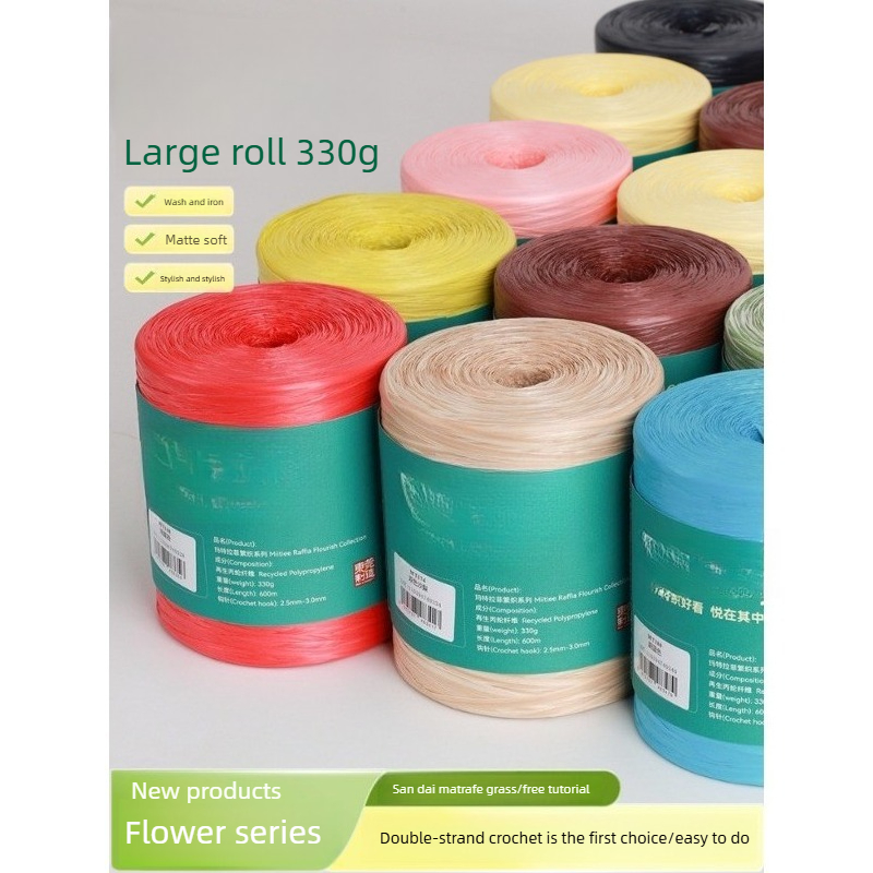 330g Raffia Yarn for Hand Knit - Crochet Bag Raffia 评论和价格